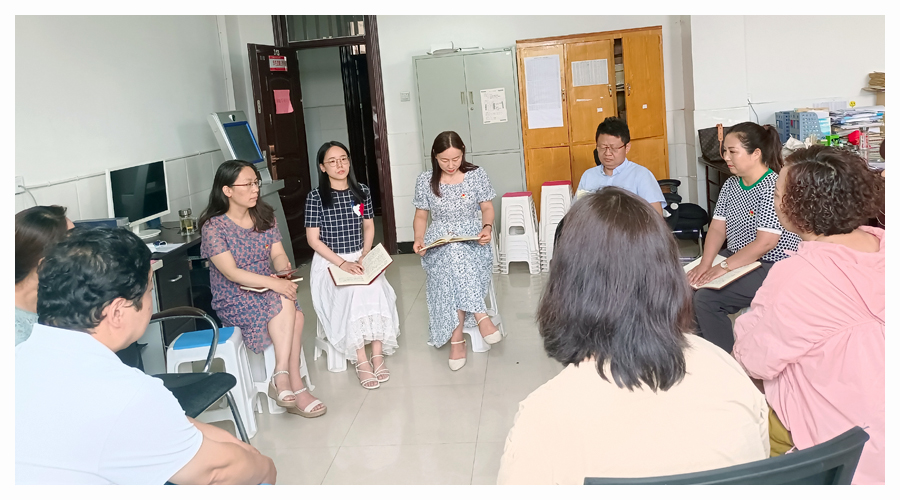 我校组织开展庆祝中国共产党成立100周年活动 我校组织开展庆祝中国共产党成立100周年活动