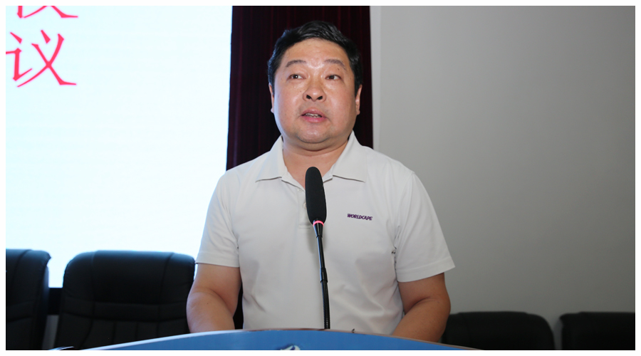 我校召开2021年招生工作会议