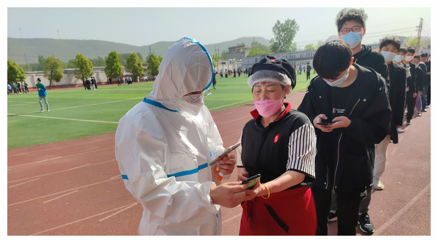 我校组织开展新一轮师生全员核酸检测 我校组织开展新一轮师生全员核酸检测