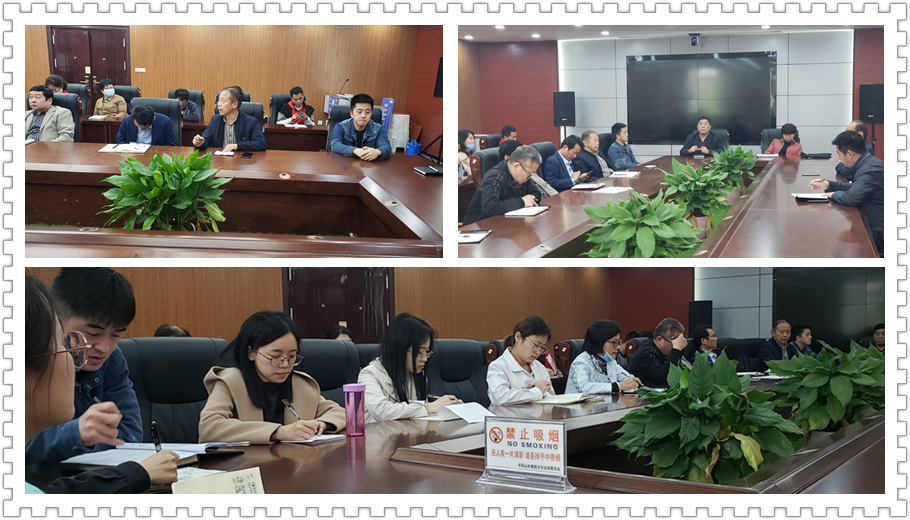 我校召开包片班级班主任座谈会