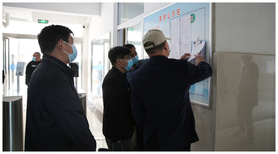 平顶山市教育体育系统新冠肺炎疫情防控工作专班 督导检查组莅临我校督导检查