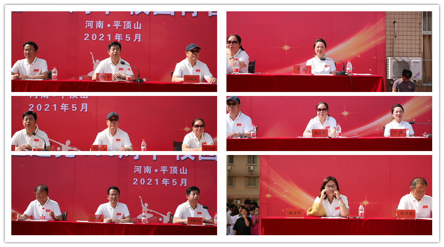 喜迎建党百年华诞 舞动激情青春风采 ——我校举行校园青春操大赛