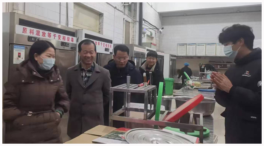 我校开展春季开学安全隐患大检查 我校开展春季开学安全隐患大检查