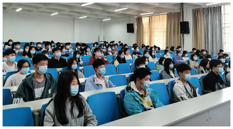 我校举办“与榜样同行 汲取榜样力量”系列讲座第四讲