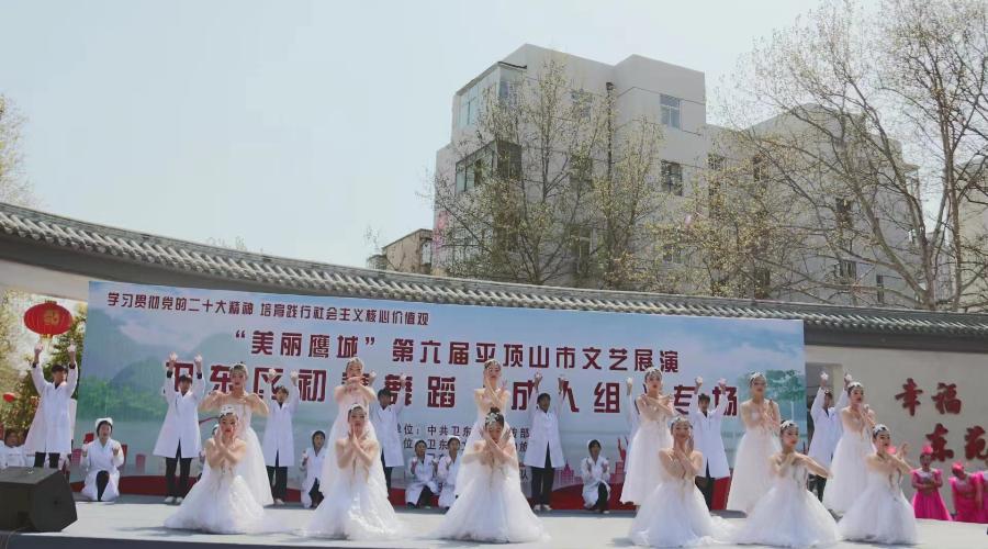 我校选手顺利晋级“美丽鹰城”第六届平顶山市文艺展演决赛