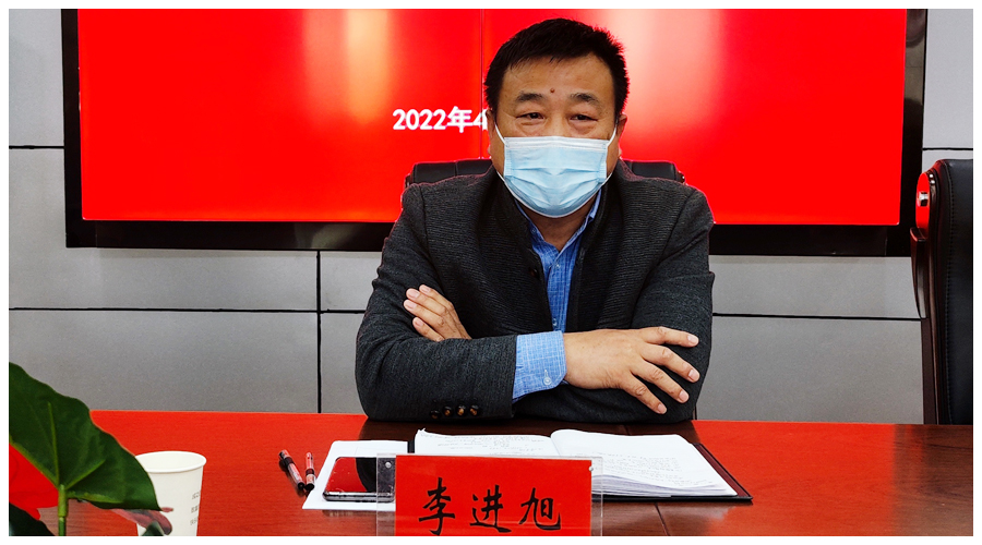 我校召开疫情防控工作会