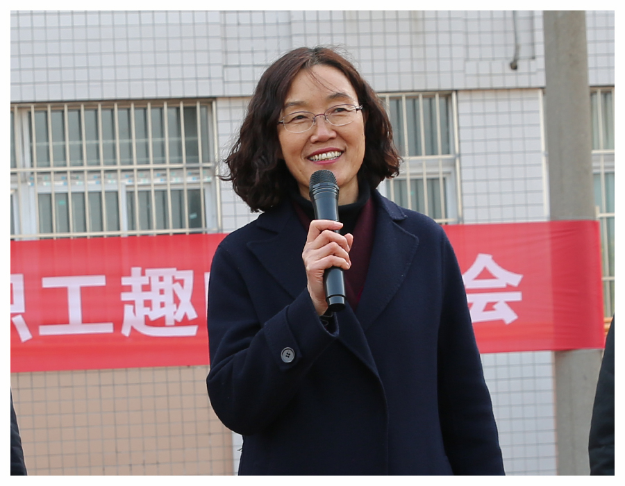 我校举办2021冬季趣味运动会