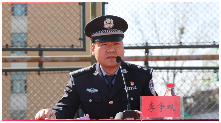 我校开展法制教育讲座进校园活动