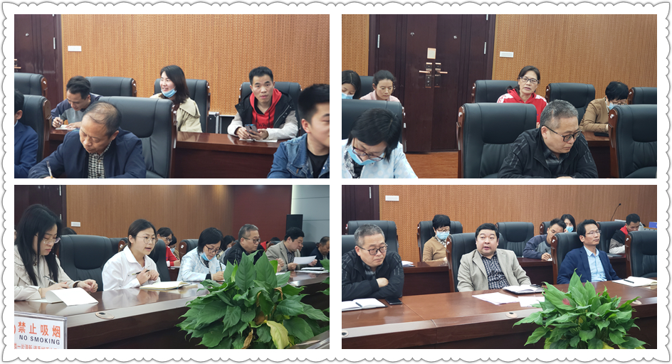 我校召开包片班级班主任座谈会