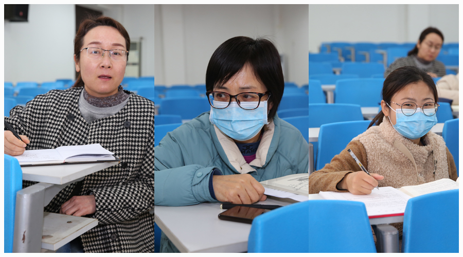 我校召开第六届教育教学研讨会