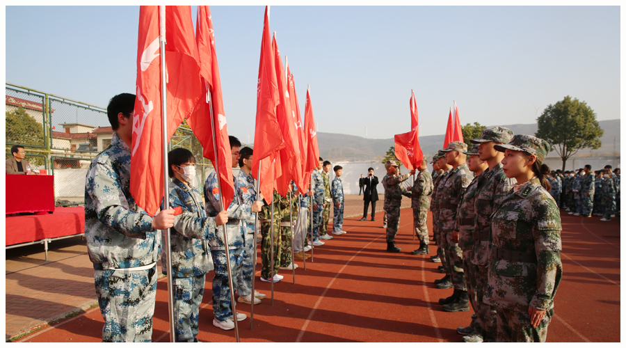 我校举行2022级学生军训开营仪式