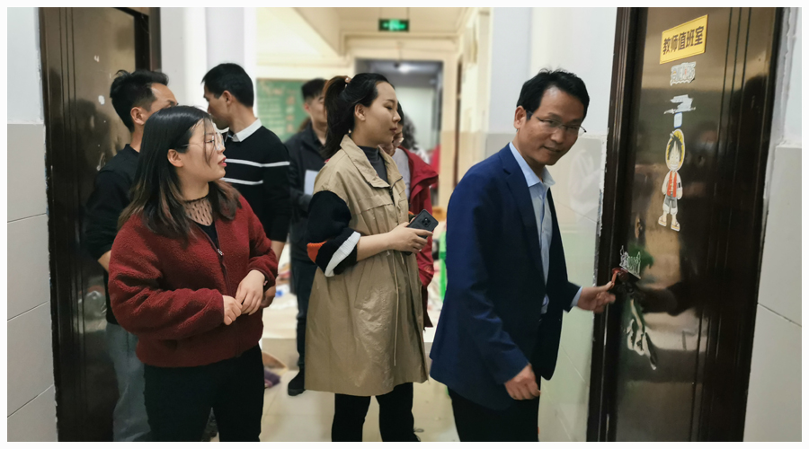 我校召开学生安全与卫生工作现场会