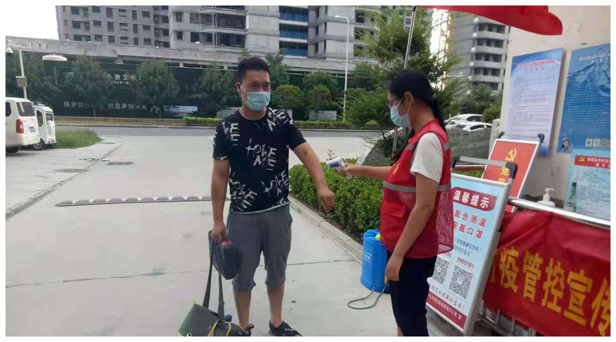 时代新青年 作为勇担当 时代新青年 作为勇担当