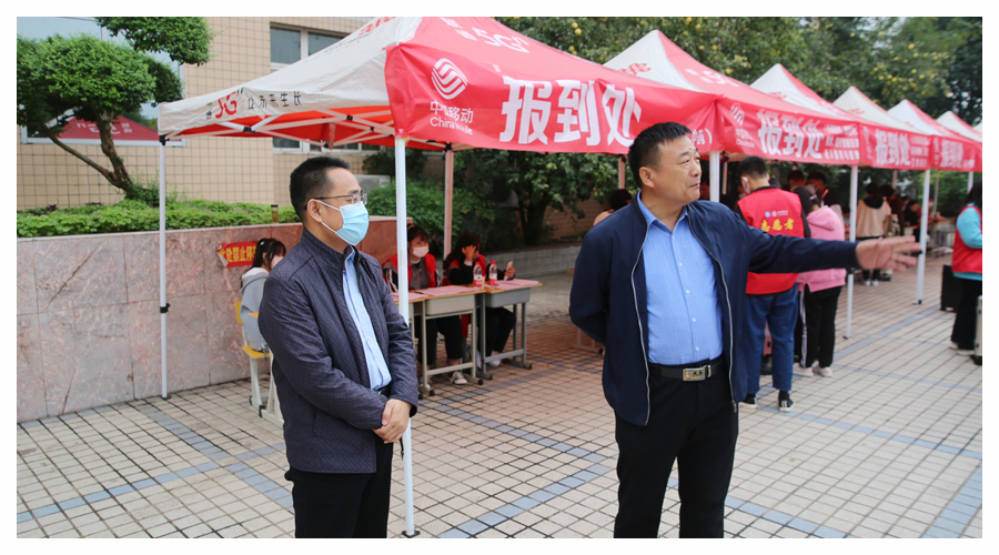 记河南省医药卫生学校2021级新生入学报到