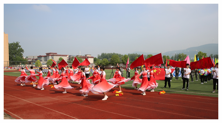我校成功举办第九届运动会