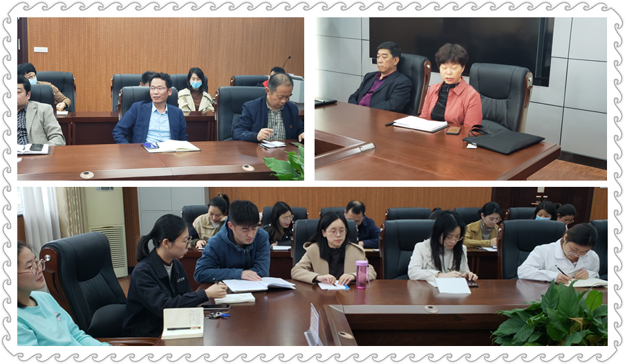 我校召开包片班级班主任座谈会