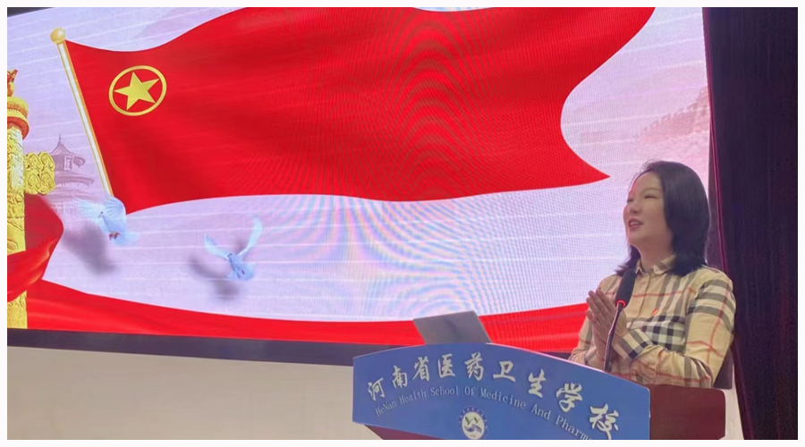 我校开展“团旗下的誓言”新团员入团仪式活动