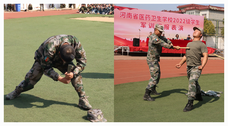 我校举行2022级学生军训汇报表演