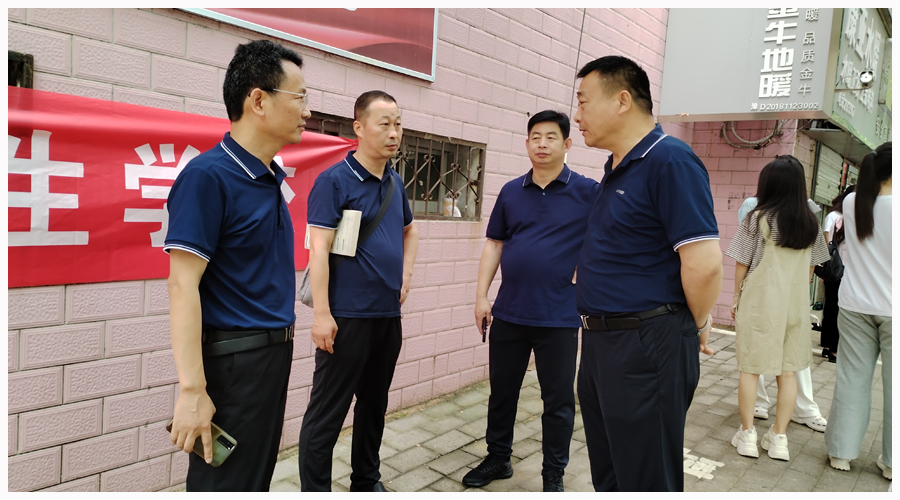 我校组织2020级毕业生参加2023年高考 我校组织2020级毕业生参加2023年高考