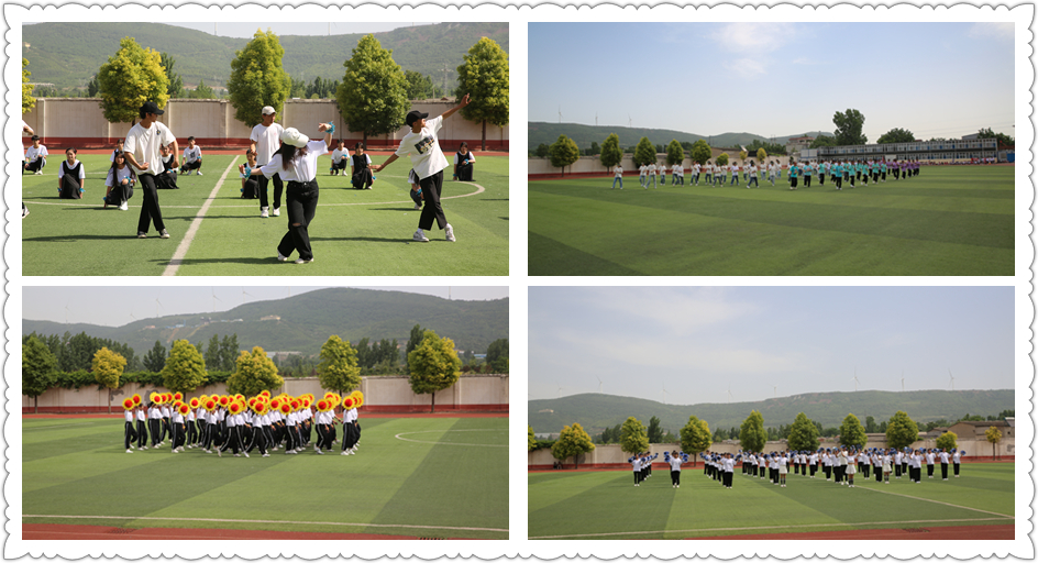 喜迎建党百年华诞 舞动激情青春风采 ——我校举行校园青春操大赛