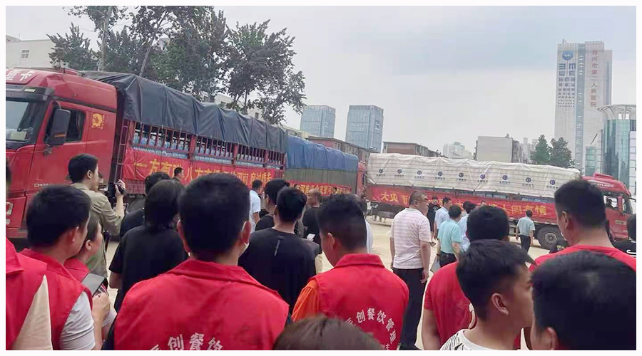 我校教师积极参加抗洪救灾志愿活动