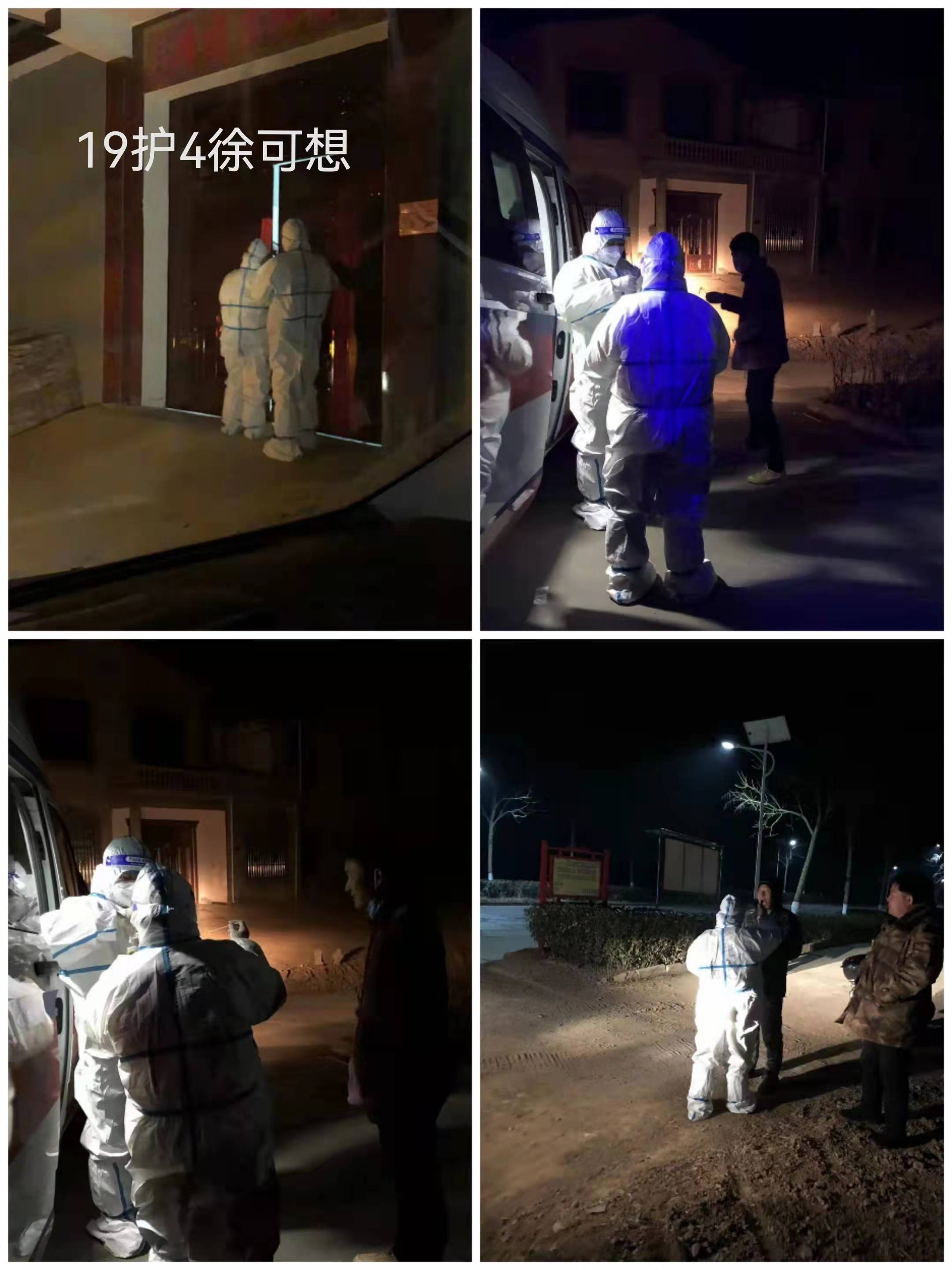 我校开展“汲取榜样力量 与榜样同行”系列活动