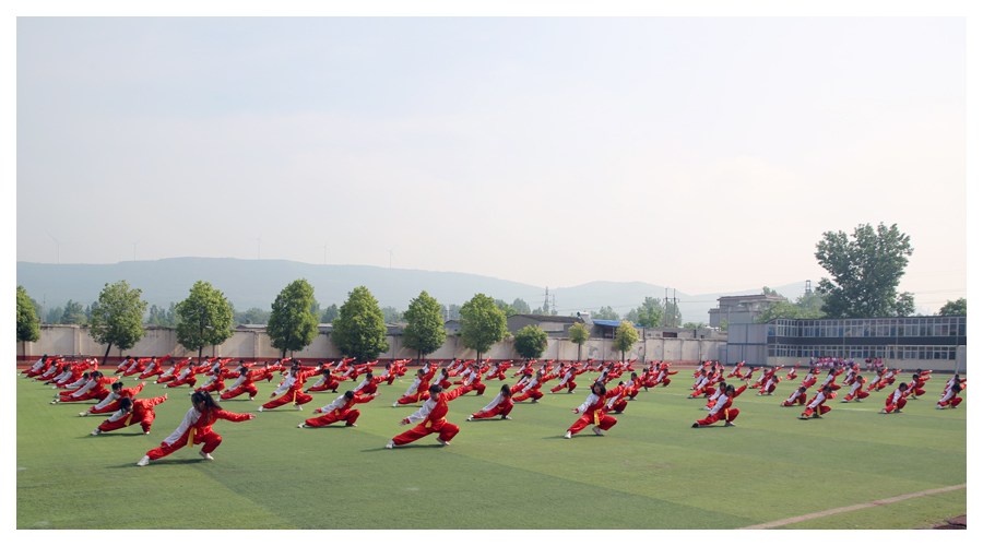 我校成功举办第九届运动会