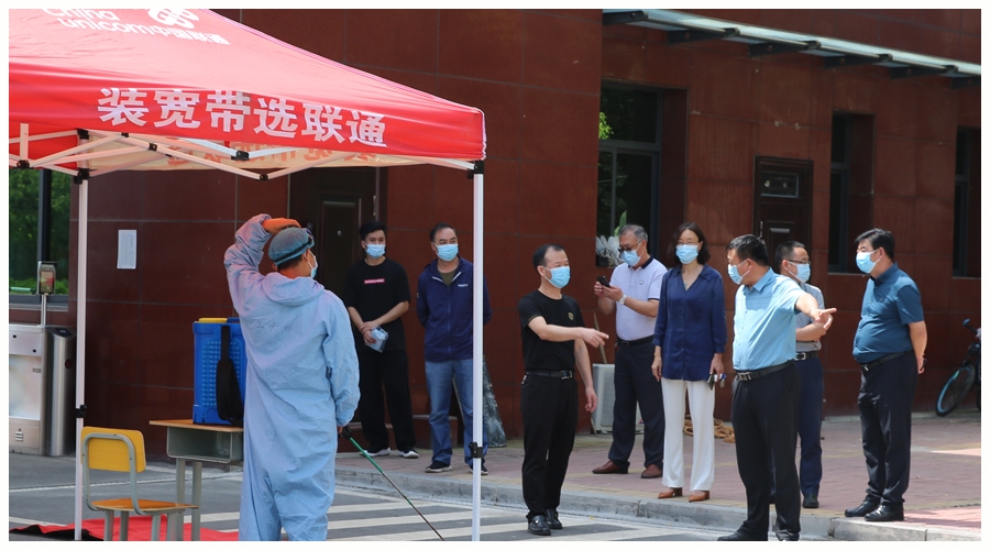 我校开展2021年秋季开学疫情防控演练 我校开展2021年秋季开学疫情防控演练