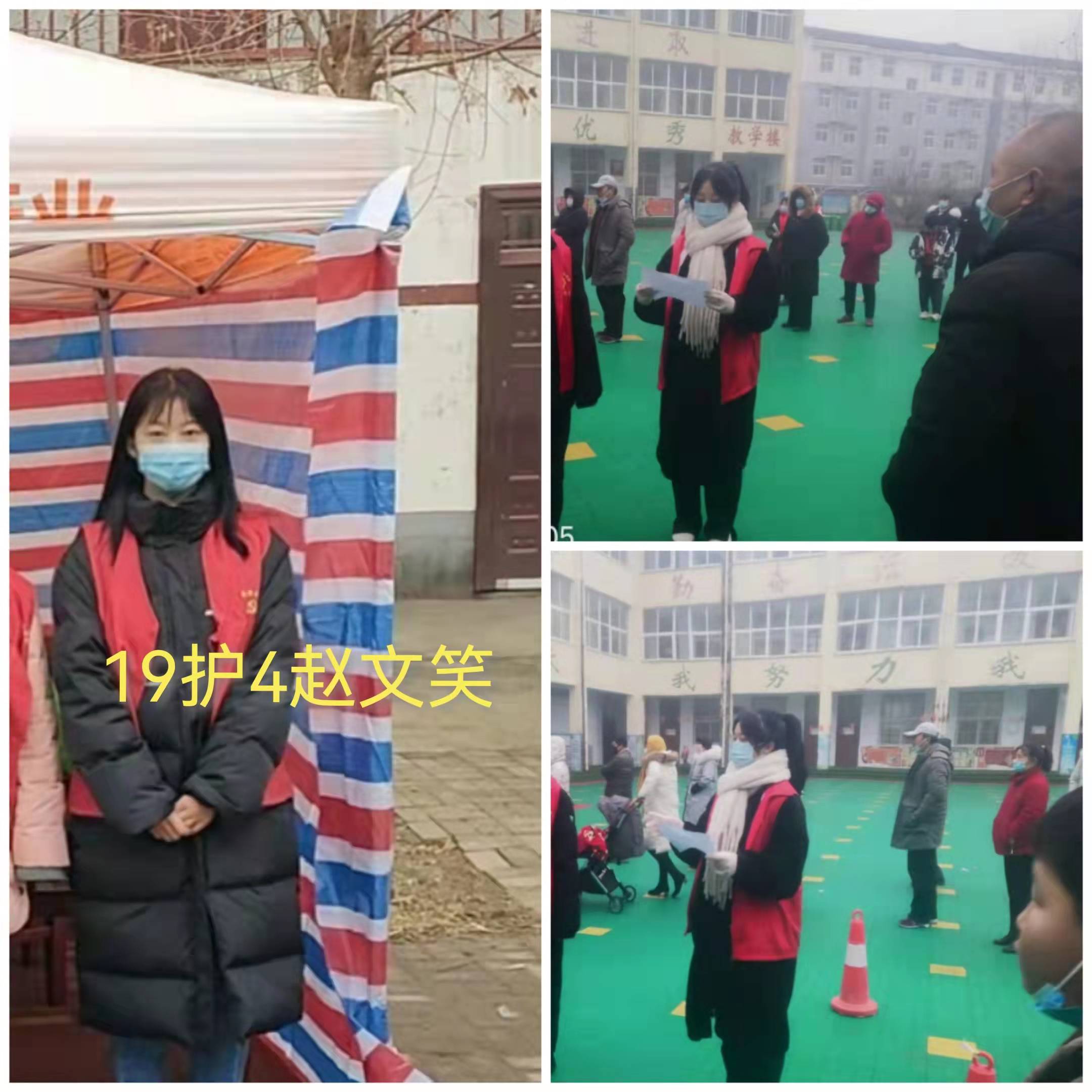 我校开展“汲取榜样力量 与榜样同行”系列活动