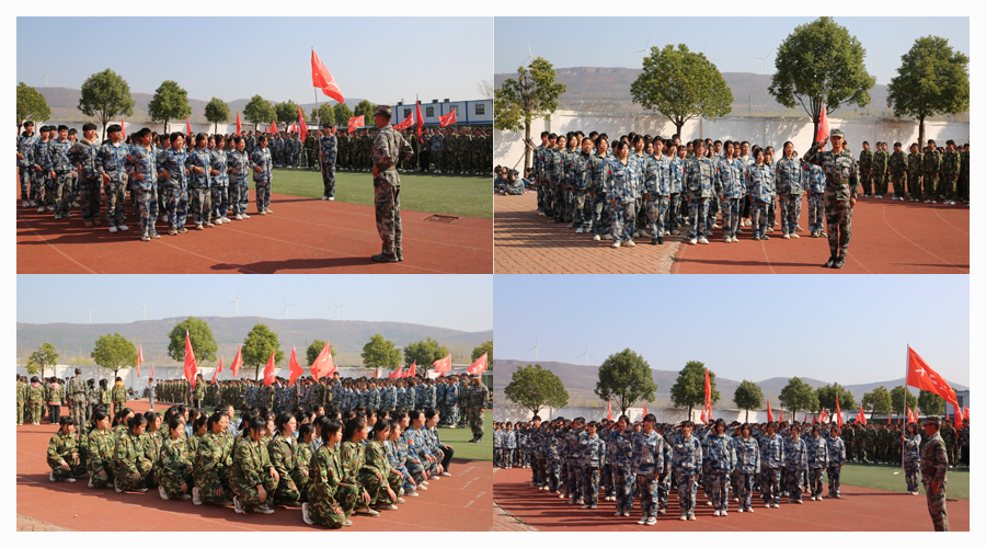我校举行2022级学生军训汇报表演