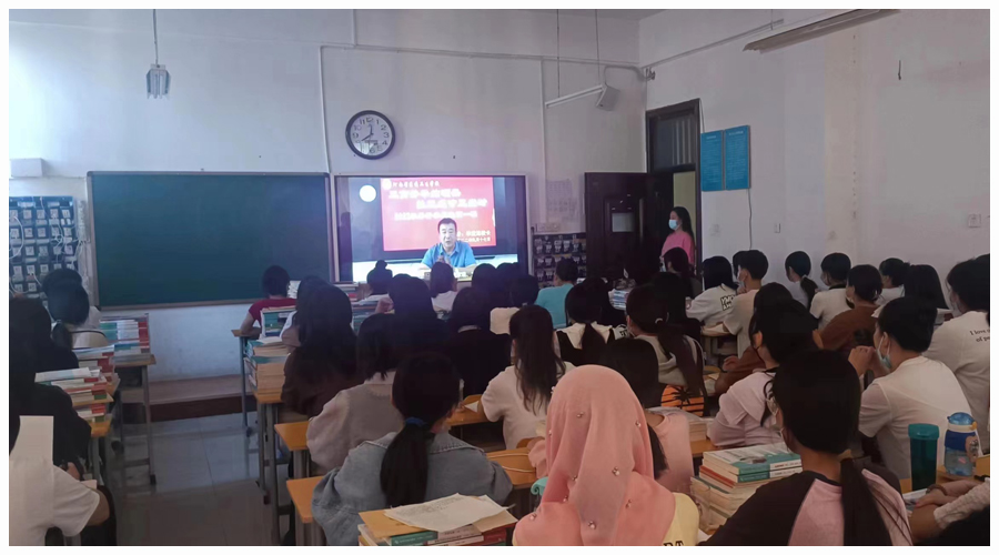 校长李进旭为全体同学讲授开学思政第一课