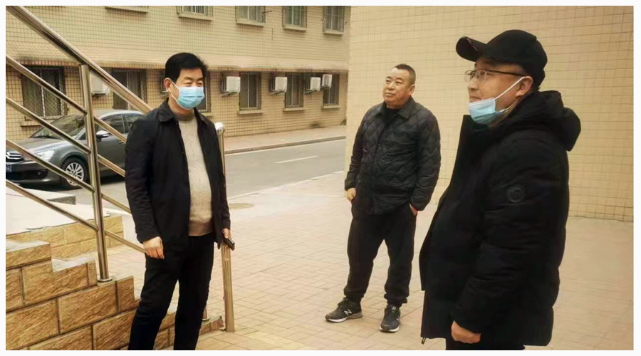 我校开展安全隐患大检查