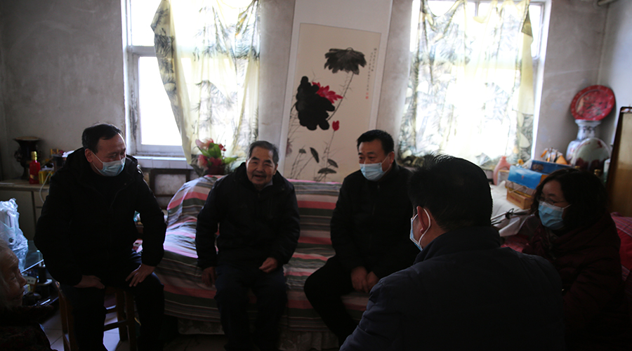 我校开展春节慰问活动