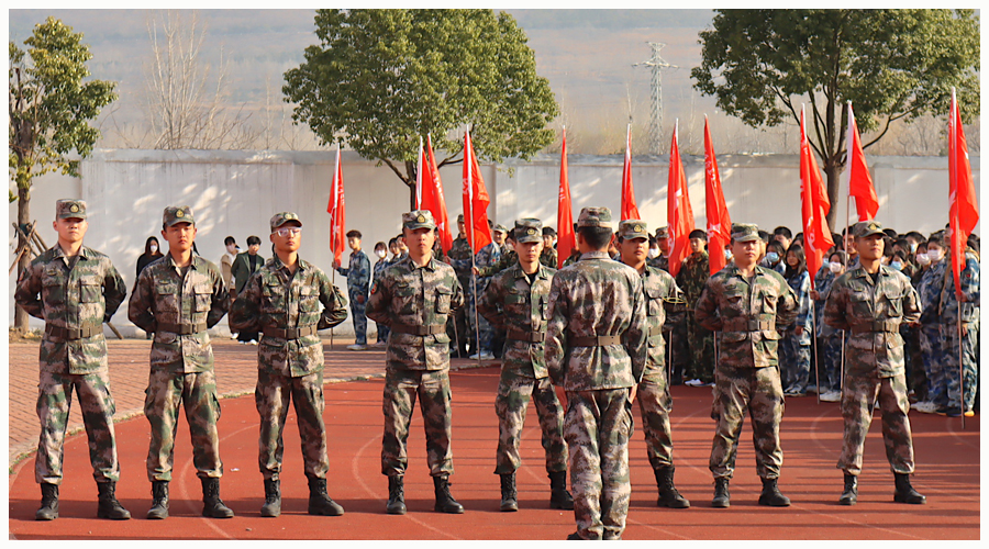 我校举行2022级学生军训开营仪式