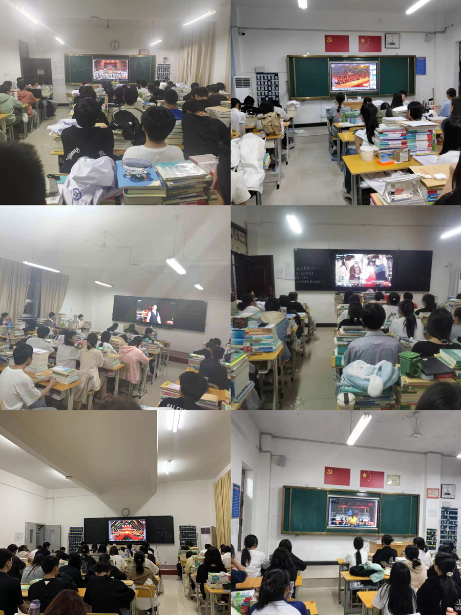 我校组织收看“因为有爱”师德师风主题思政课暨感动中原年度教育人物、辅导员年度人物颁奖典礼 我校组织收看“因为有爱”师德师风主题思政课暨感动中原年度教育人物、辅导员年度人物颁奖典礼