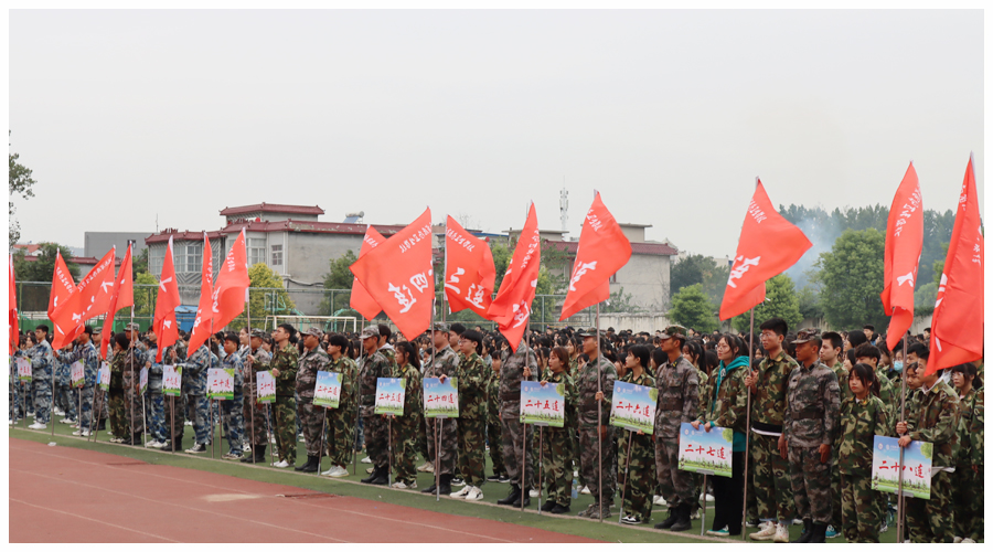 我校2021级新生军训活动正式开启