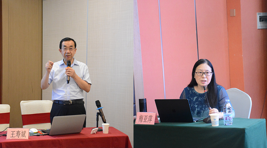 我校2024年“骨干教师及管理人员综合素质提升”研修班圆满举办 我校2024年“骨干教师及管理人员综合素质提升”研修班圆满举办