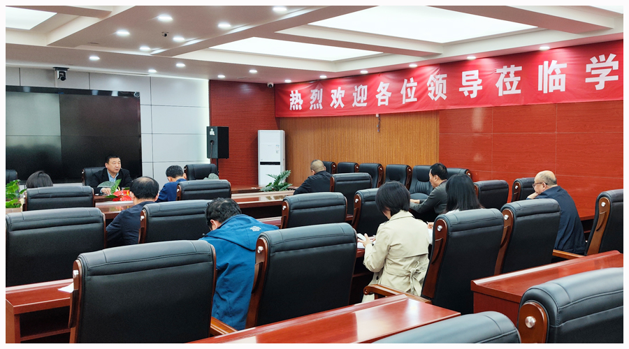 我校召开“五一”假期校园安全工作部署会 我校召开“五一”假期校园安全工作部署会