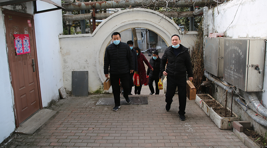 我校开展春节慰问活动