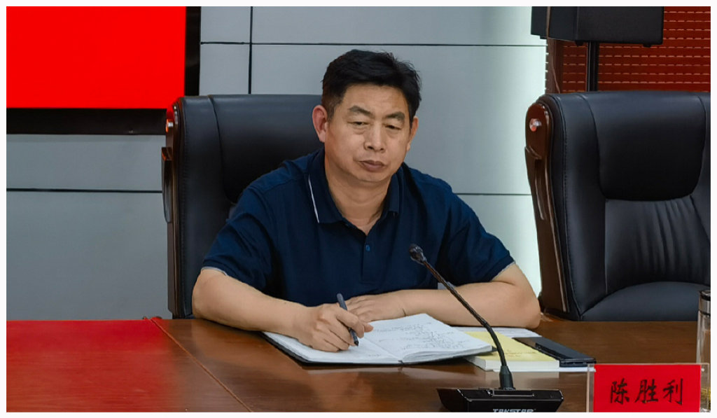 我校召开六月份工作例会 我校召开六月份工作例会