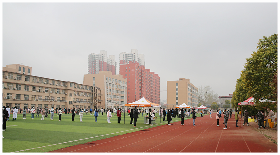 师生全员核酸检测 筑牢校园疫情防线