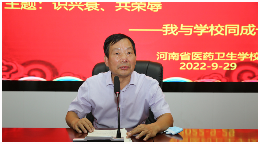 我校举办“新时代文明实践大讲堂”第八讲