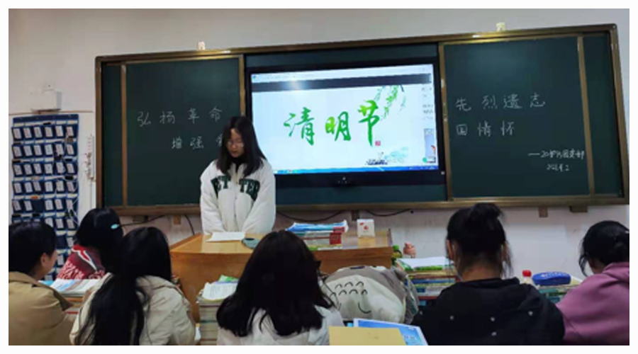 我校开展清明节缅怀先烈主题系列活动