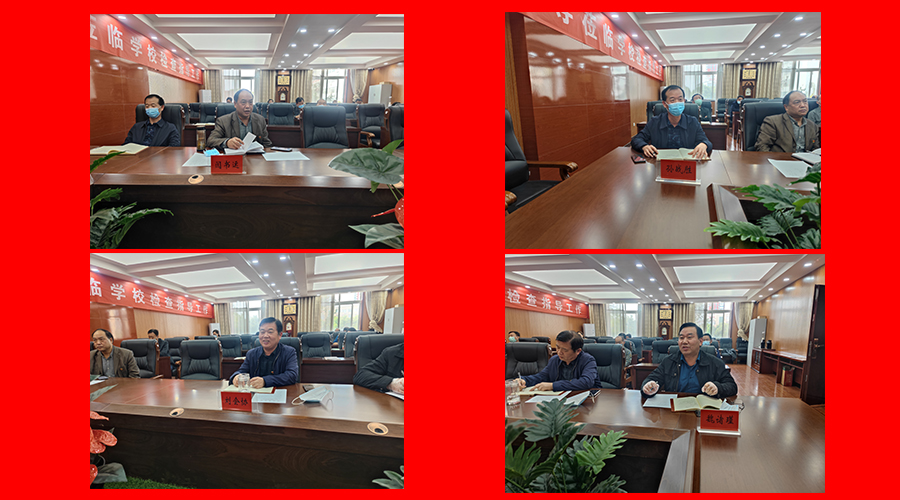 我校组织集体观看党的二十大开幕会