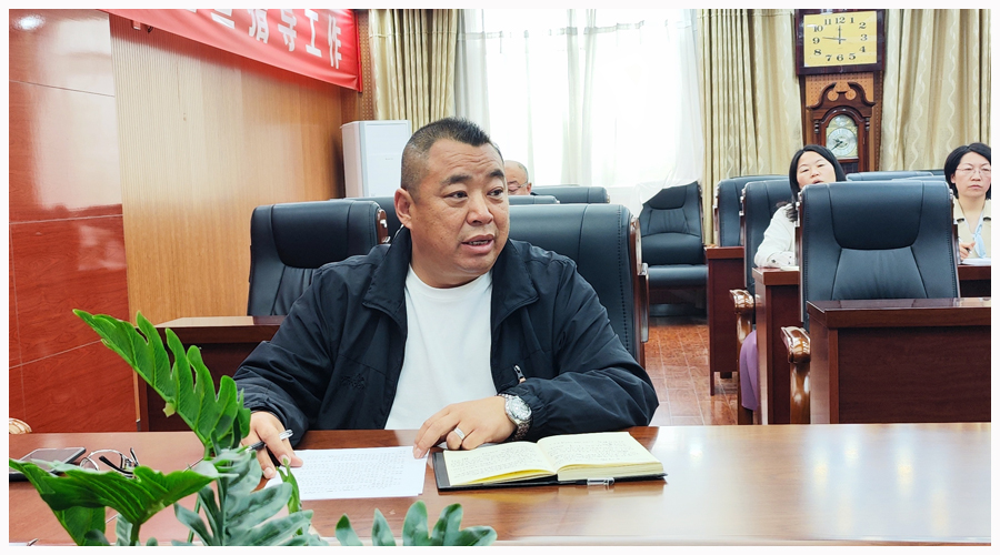 我校召开“五一”假期校园安全工作部署会 我校召开“五一”假期校园安全工作部署会