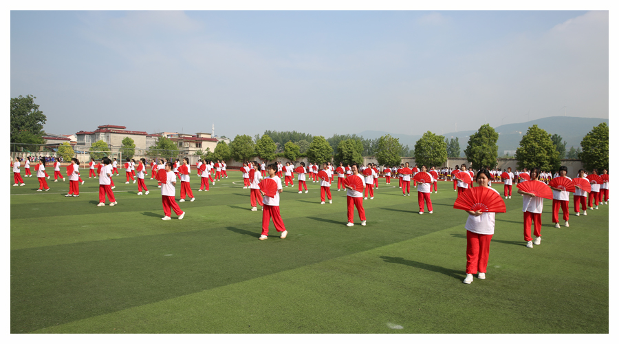 我校成功举办第九届运动会