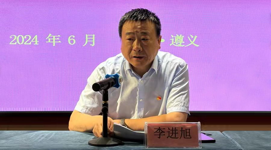 我校2024年党员培训班如期开班 我校2024年党员培训班如期开班