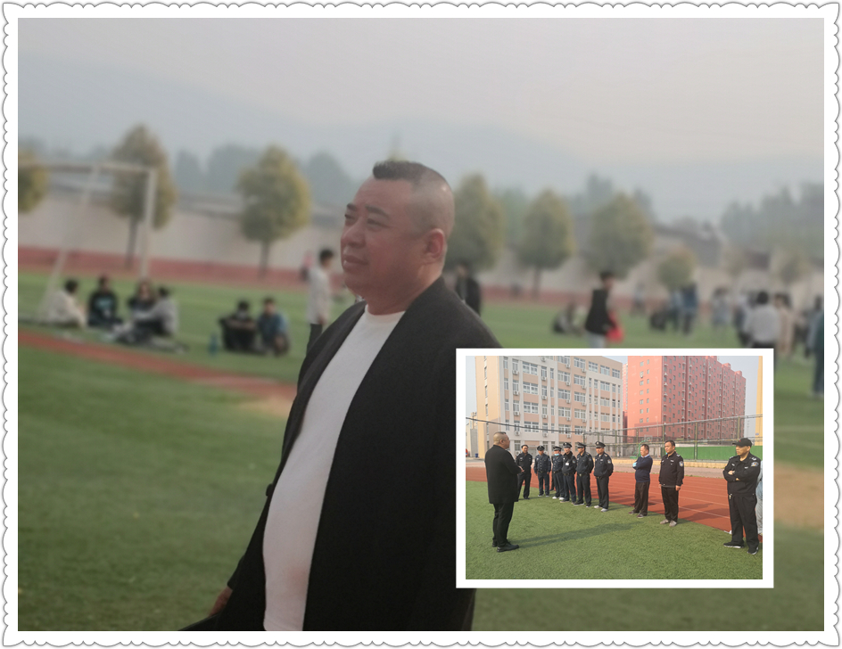 我校组织安保人员进行体能拉练活动