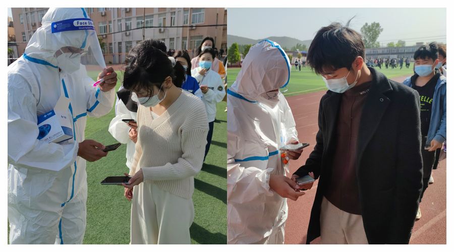 我校组织开展新一轮师生全员核酸检测 我校组织开展新一轮师生全员核酸检测