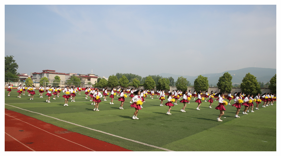 我校成功举办第九届运动会